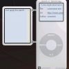 iPod Nano