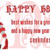 Holiday Tag 2