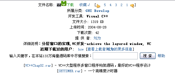 2011-10-07_021806.png
