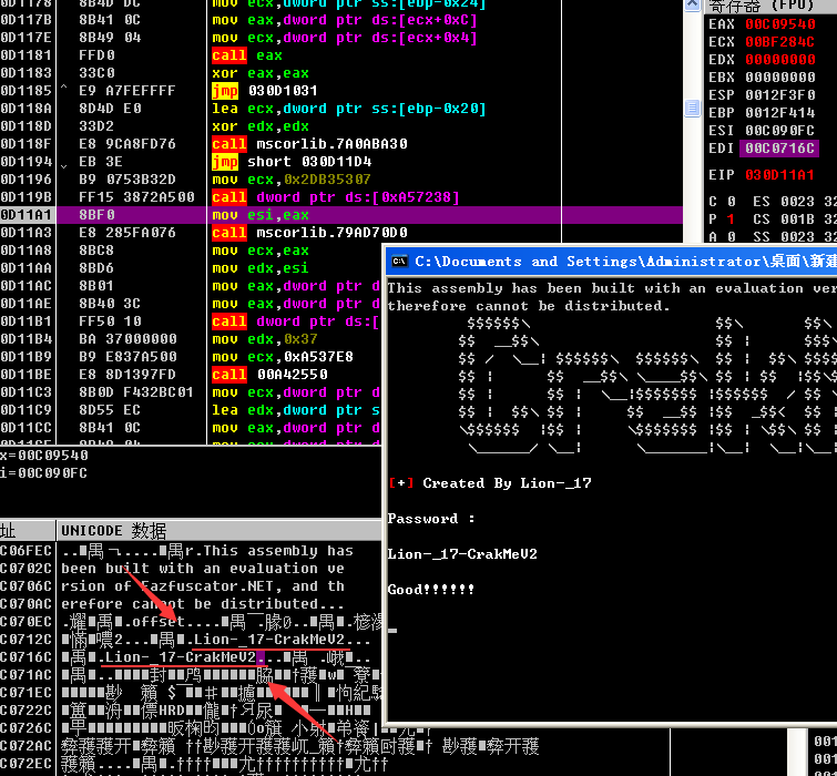 post-86559-0-91860300-1432320592_thumb.p