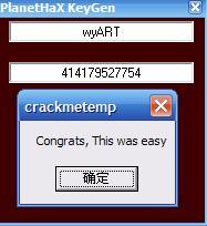 post-41756-1227926836_thumb.jpg