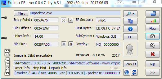 Как снять vmprotect с dll