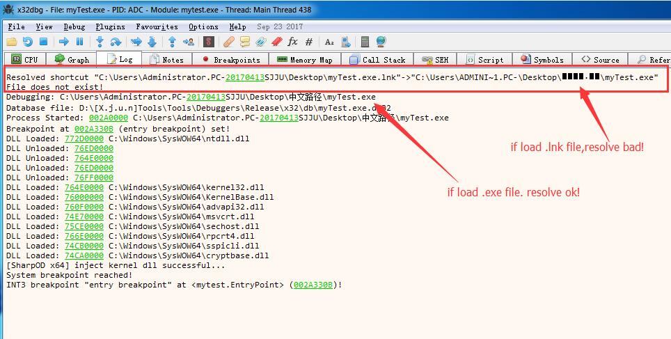 C patching files